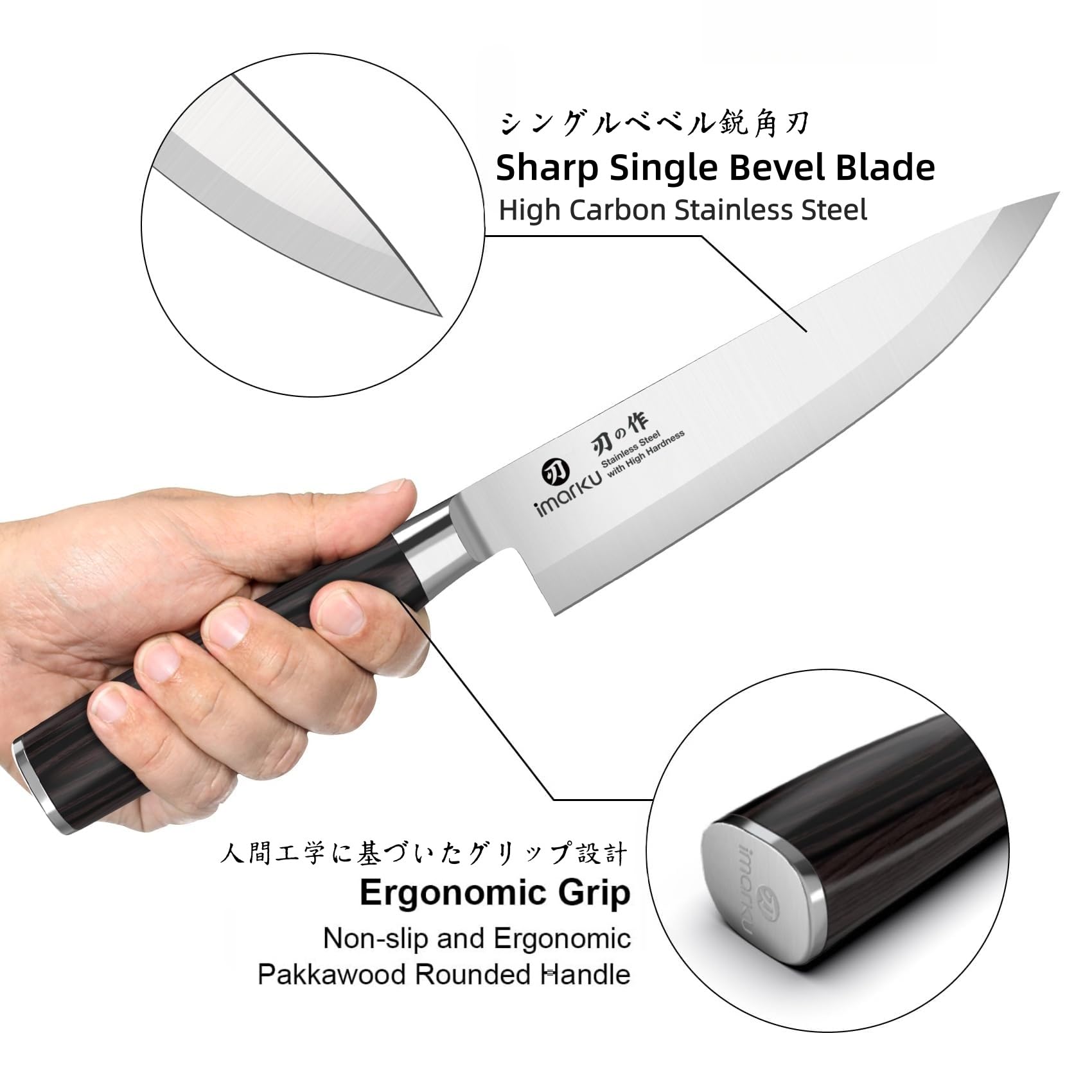 imarku 14-Piece Knife Set, Japanese Stainless Steel Knives Set for Kitchen, Full-Tang Gyutou Knife Sets with Block and Build-in Sharpener, Brown, Dishwasher Safe, House Warming Gifts for Mom