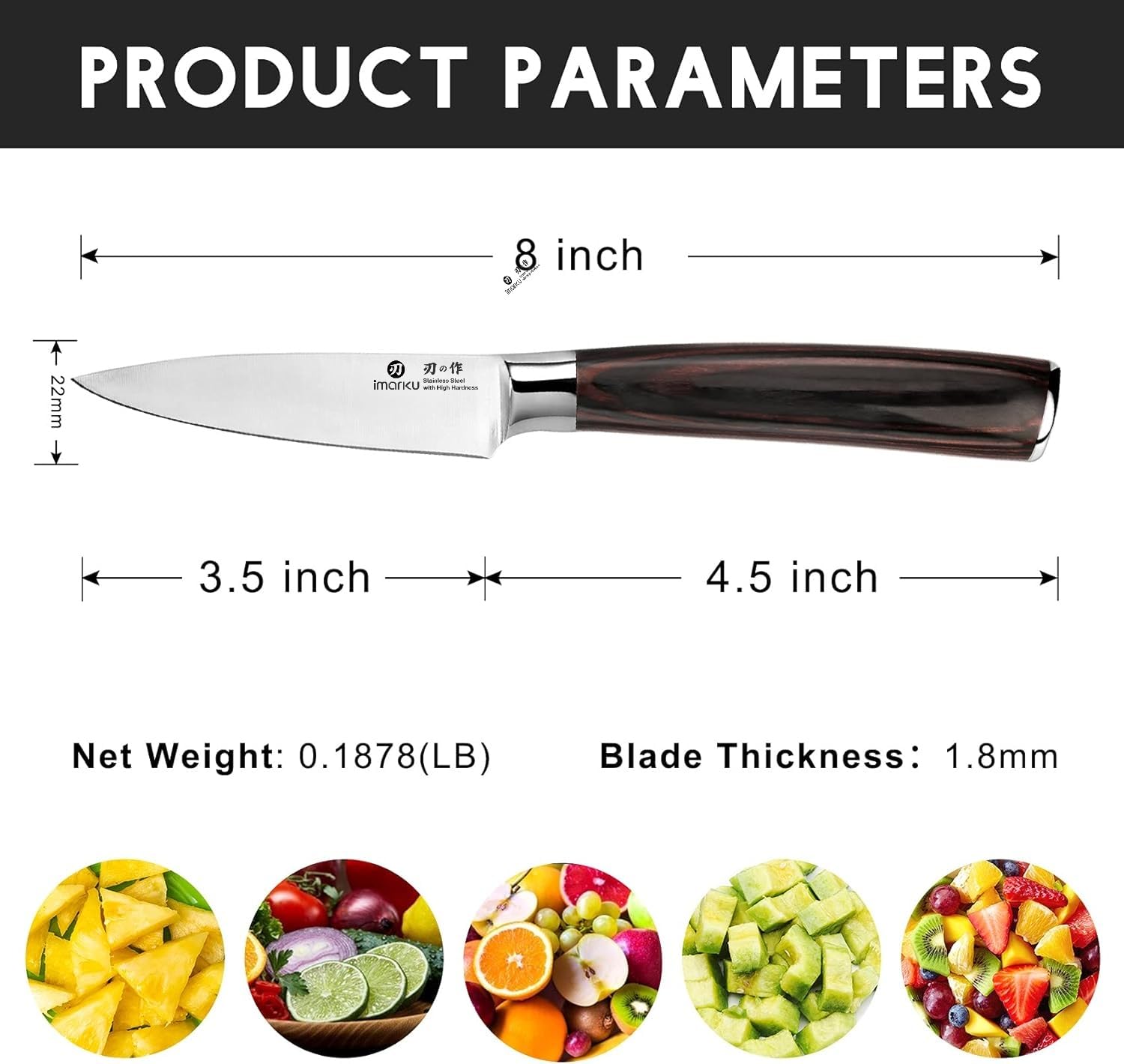 imarku 14-Piece Knife Set, Japanese Stainless Steel Knives Set for Kitchen, Full-Tang Gyutou Knife Sets with Block and Build-in Sharpener, Brown, Dishwasher Safe, House Warming Gifts for Mom