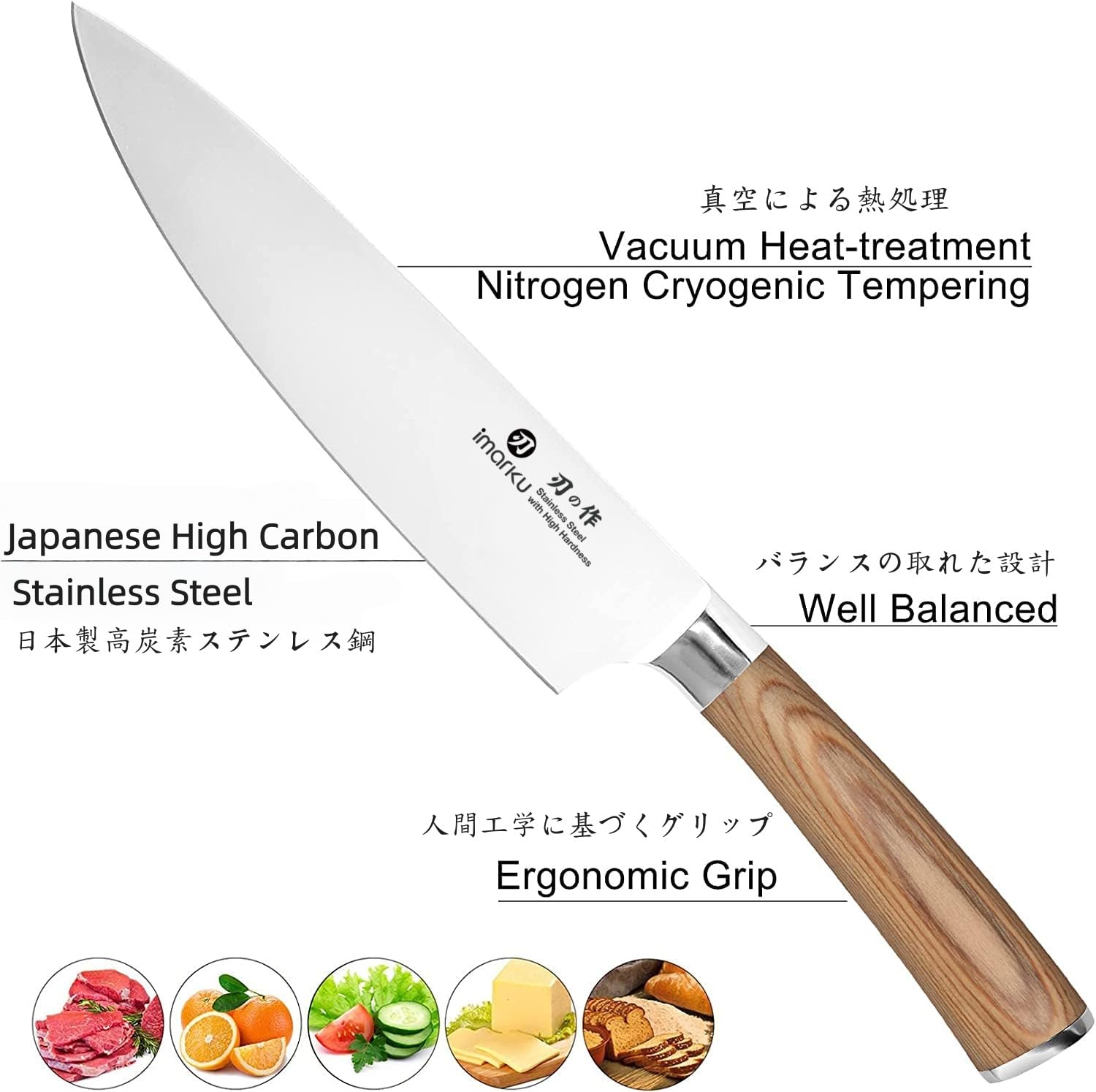 imarku 14-Piece Knife Set, Japanese Stainless Steel Knives Set for Kitchen, Full-Tang Gyutou Knife Sets with Block and Build-in Sharpener, Brown, Dishwasher Safe, House Warming Gifts for Mom