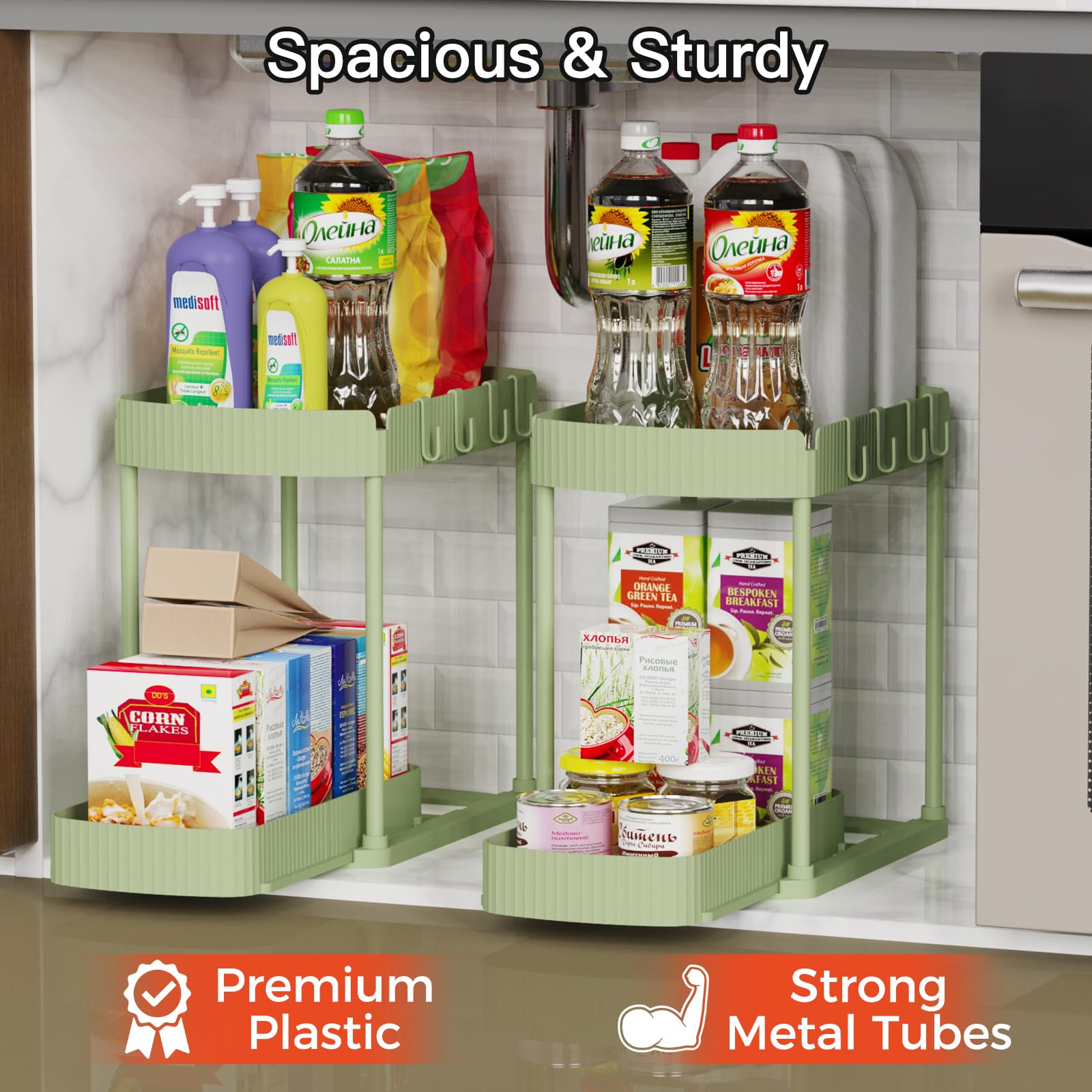 Ukeetap Multi-Purpose Pull-Out Storage Organizers, Under Sink/Cabinet Organizers and Storage for Bathroom & Kitchen, Black, 12.8 Inches, 2 Packs