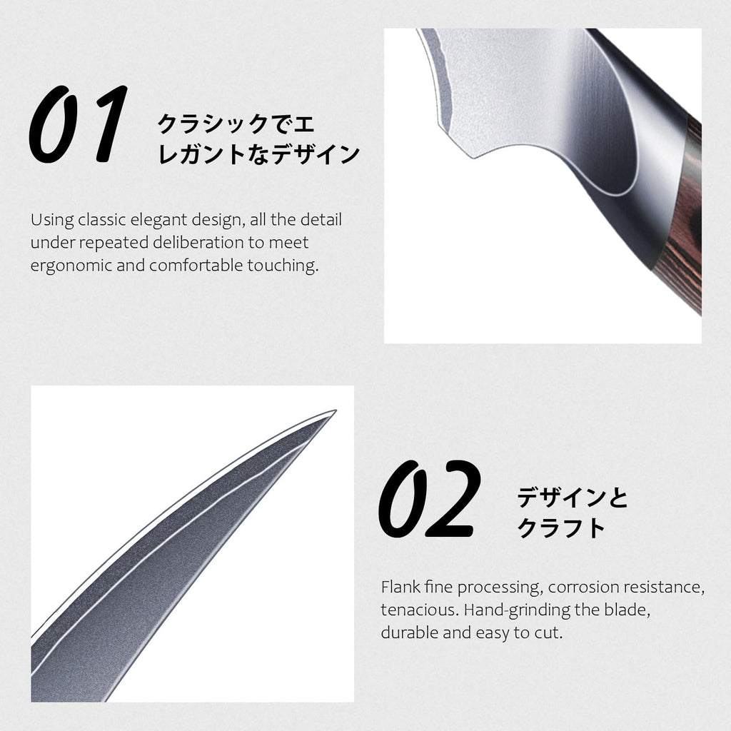 HOSHANHO Fillet Knife 7 Inch, Super Sharp Boning Knife in High Carbon Stainless Steel, Professional Japanese Fish Knives for Meat Poultry Cutting