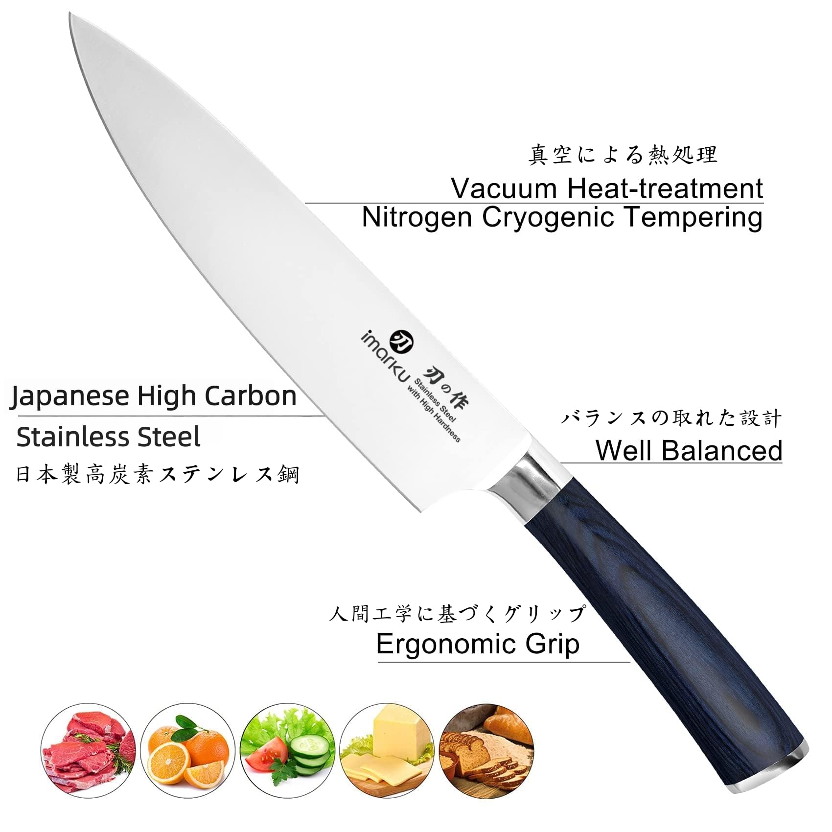 imarku 14-Piece Knife Set, Japanese Stainless Steel Knives Set for Kitchen, Full-Tang Gyutou Knife Sets with Block and Build-in Sharpener, Brown, Dishwasher Safe, House Warming Gifts for Mom